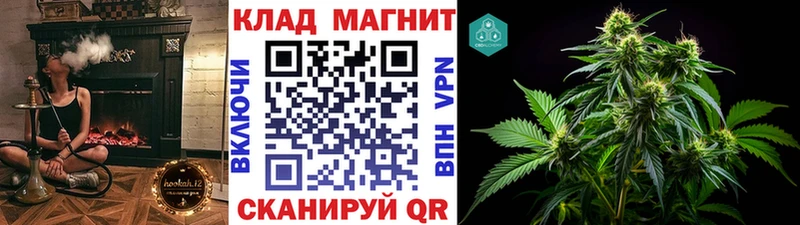 Купить Кингисепп АМФЕТАМИН  СК  Cocaine  Меф  Канабис  Гашиш 