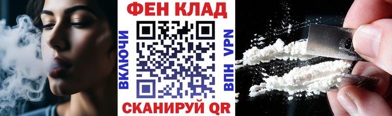 АМФЕТАМИН 98% Кингисепп