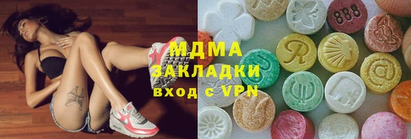 дистиллят марихуана Аркадак