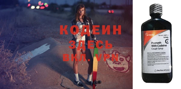 таблы Баксан