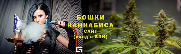 mdpv Арсеньев