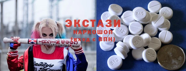 дистиллят марихуана Аркадак