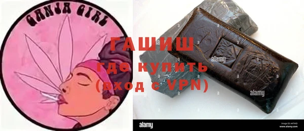 кокс Протвино