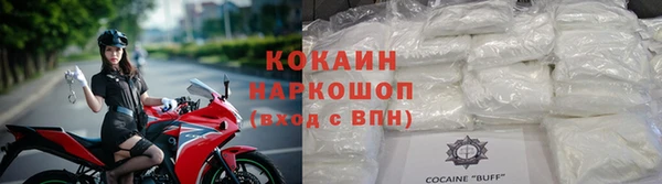 таблы Баксан