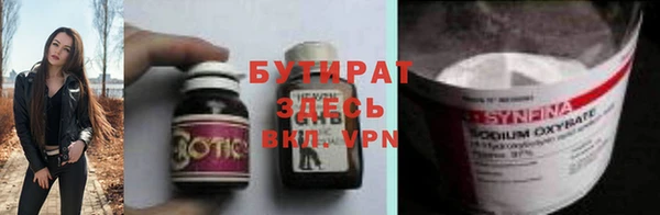 mdpv Арсеньев