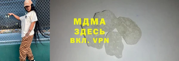 соль курить ск Приозерск