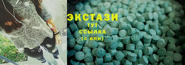 дистиллят марихуана Аркадак