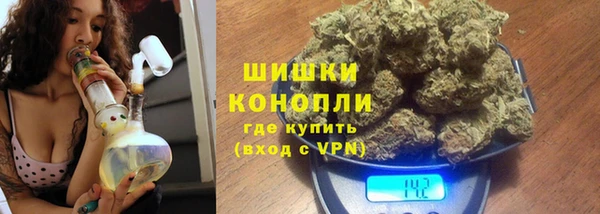 дистиллят марихуана Аркадак