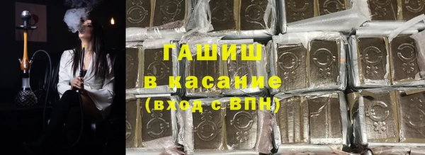 mdpv Арсеньев