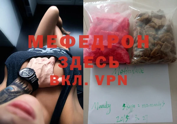 таблы Баксан