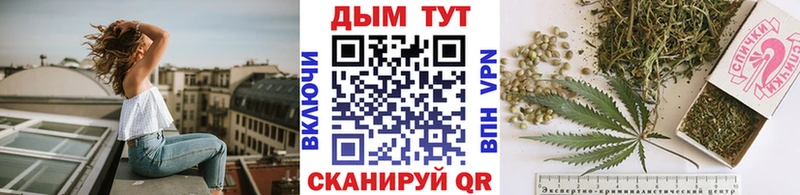 mega ONION  наркота  Кингисепп  Канабис тримм 
